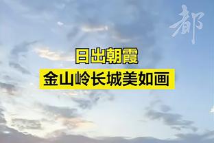 哪队最舍得花钱？联盟近20年各队总薪资排名：仅4队超过20亿